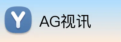 AG视讯 Logo